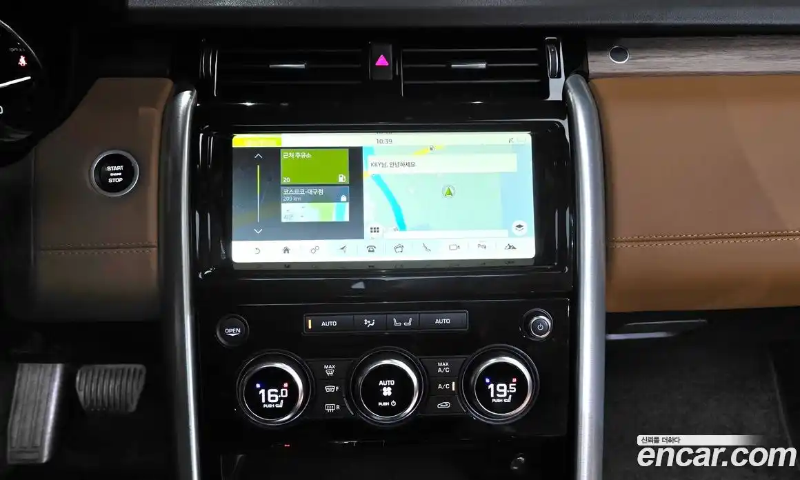 Land Rover Discovery 2017 3.0 гидро в Москве № 2131882, фото 18