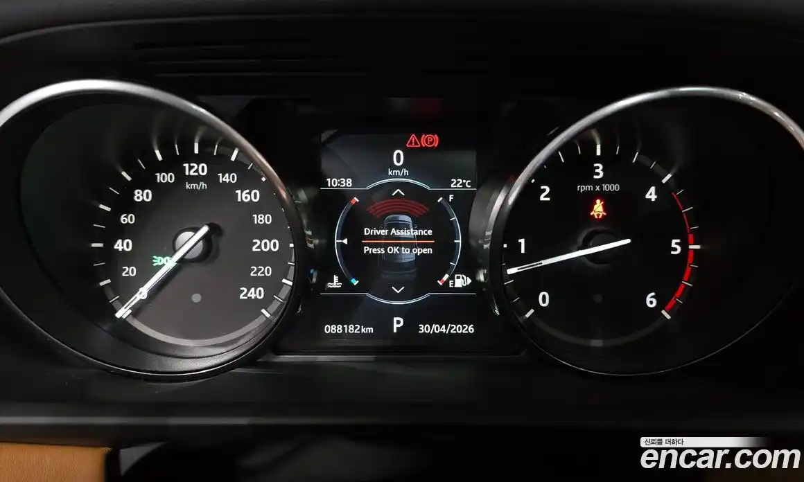 Land Rover Discovery 2017 3.0 гидро в Москве № 2131882, фото 10