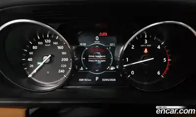 Land Rover Discovery 2017 3.0 гидро в Москве № 2131882, миниатюра 10