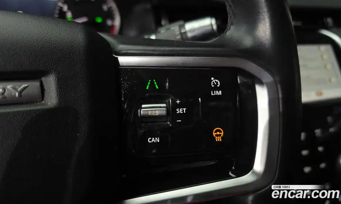Land Rover Discovery Sport 2021 2.0 гидро в Москве № 2131919, фото 17