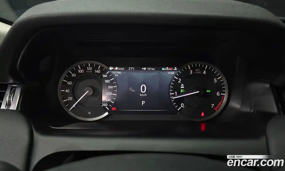 Land Rover Discovery Sport 2021 2.0 гидро в Москве № 2131919, фото 8