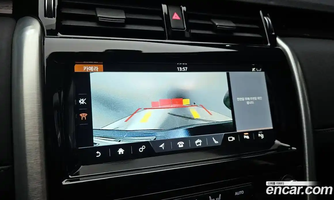 Land Rover Discovery 2019 3.0 гидро в Москве № 2131927, фото 15