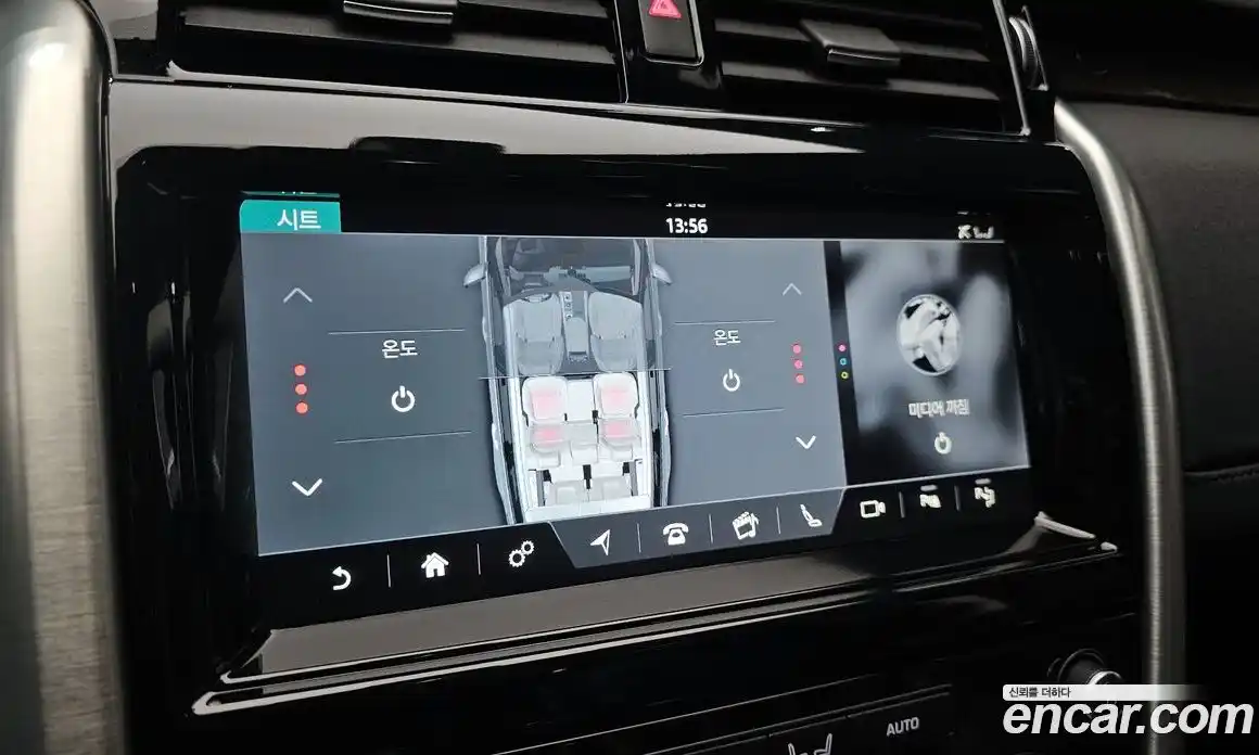 Land Rover Discovery 2019 3.0 гидро в Москве № 2131927, фото 16