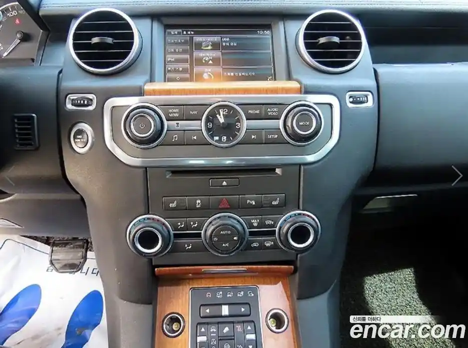 Land Rover Discovery 2014 3.0 гидро в Москве № 2131971, фото 12