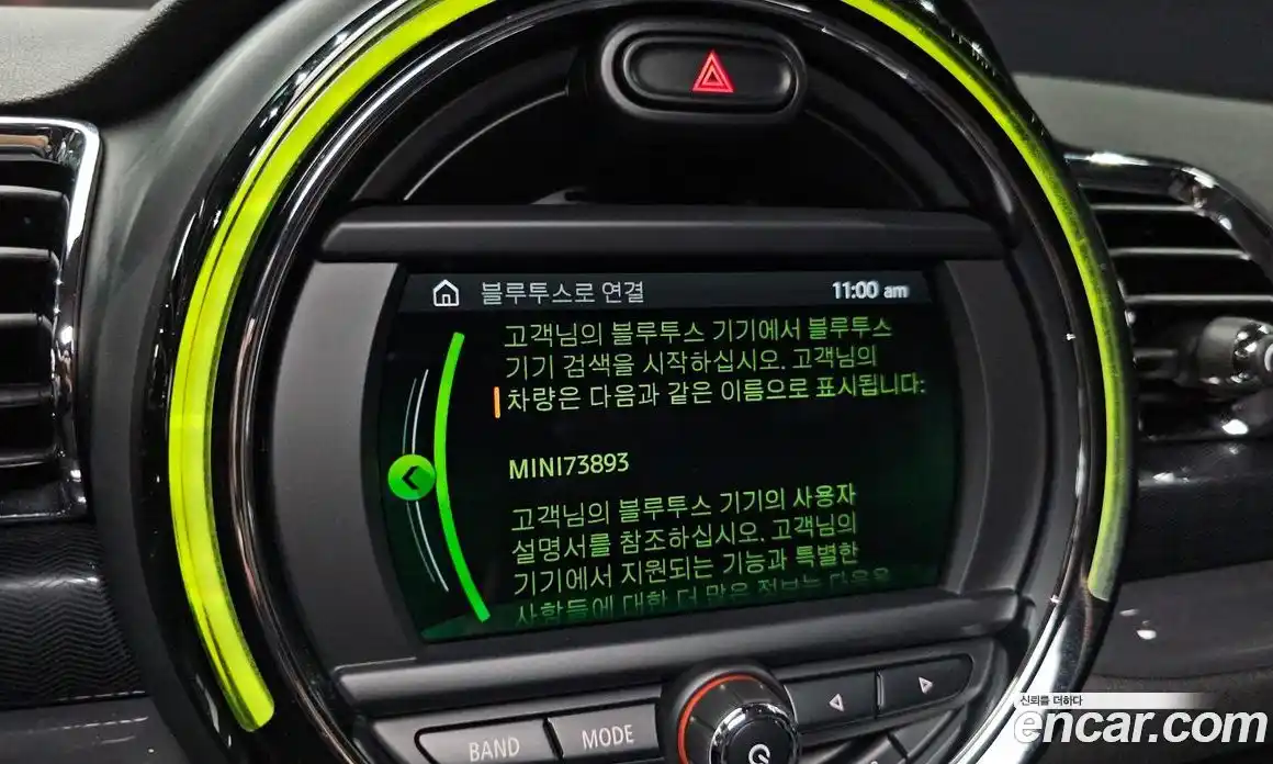 Mini Clubman 2019 1.5 гидро в Москве № 2132069, фото 21