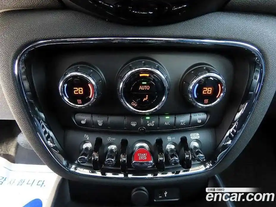 Mini Clubman 2022 2.0 гидро в Москве № 2132164, фото 12
