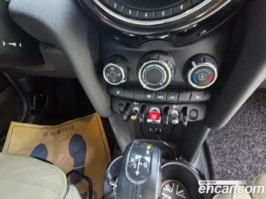 Mini Cooper 2015 1.5 гидро в Москве № 2132182, фото 15