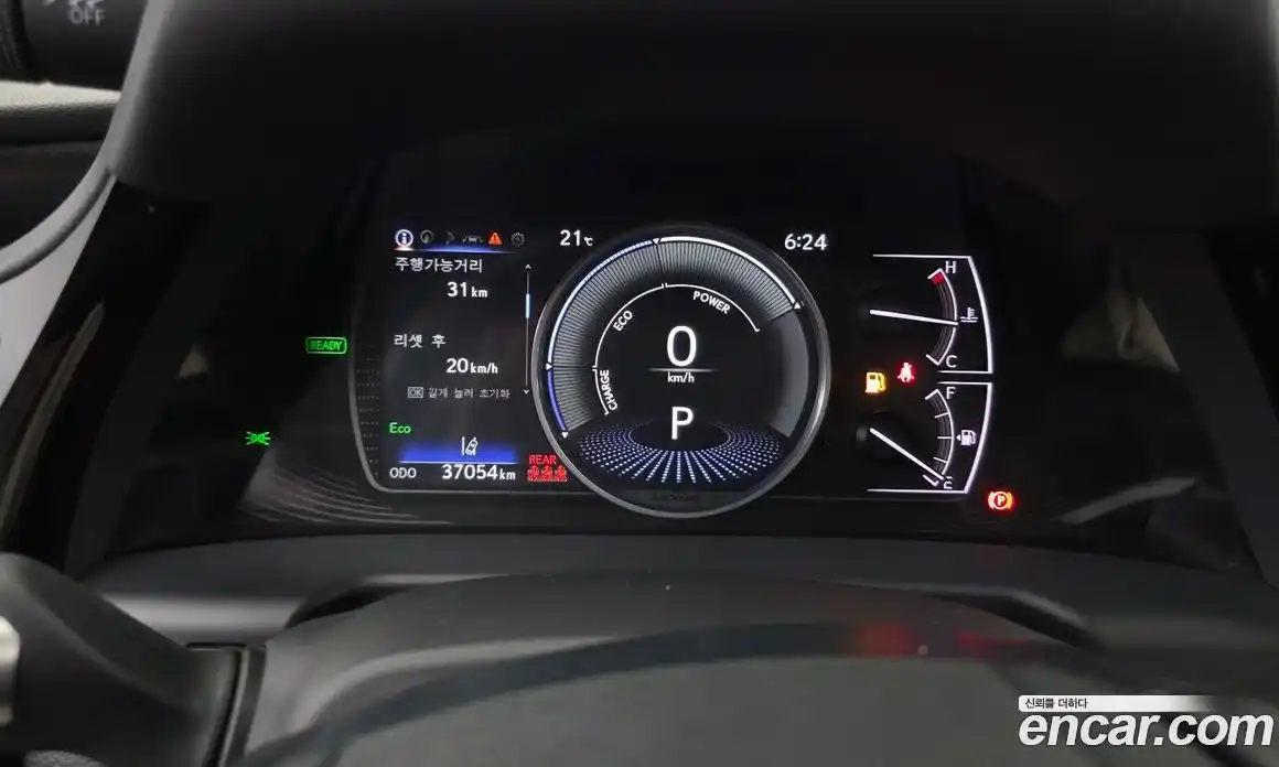 Lexus ES 2024 2.5 гидро в Москве № 2132304, фото 11