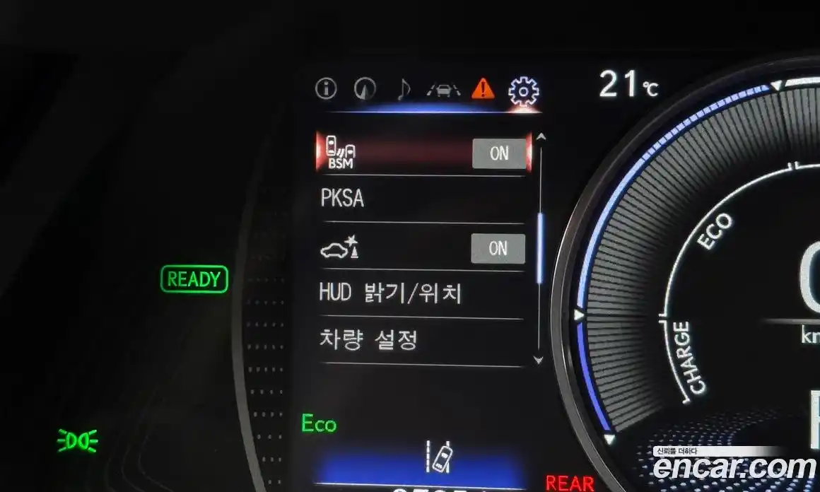 Lexus ES 2024 2.5 гидро в Москве № 2132304, фото 22