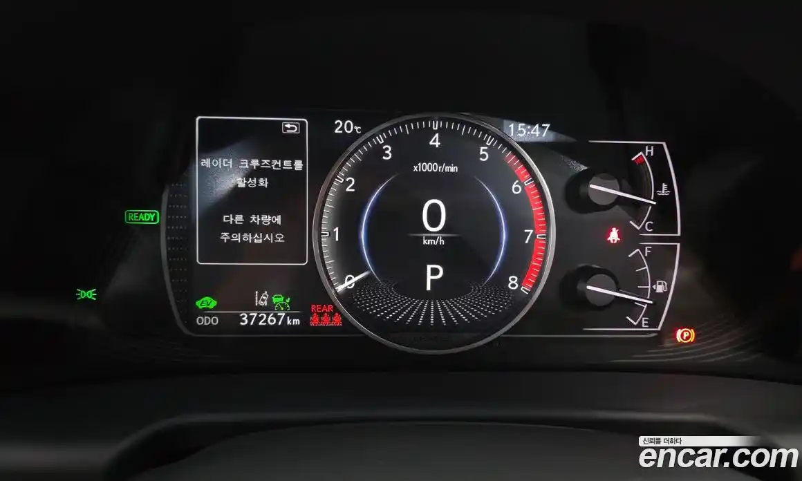 Lexus ES 2024 2.5 гидро в Москве № 2132305, фото 11