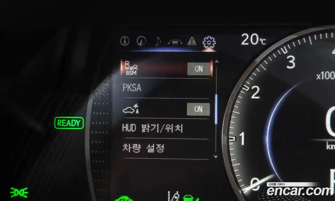 Lexus ES 2024 2.5 гидро в Москве № 2132305, фото 23