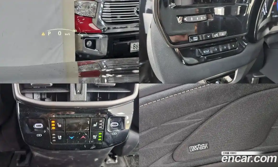 Lexus RX 2024 2.4 гидро в Москве № 2132352, фото 20
