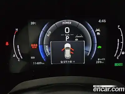 Lexus RX 2024 2.4 гидро в Москве № 2132352, миниатюра 8