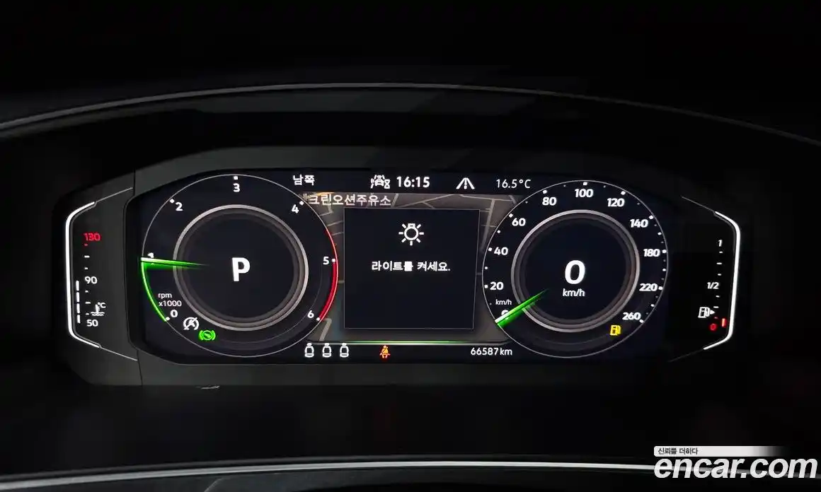 Volkswagen Tiguan 2022 2.0 гидро в Москве № 2132435, фото 10