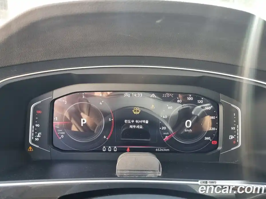 Volkswagen Tiguan 2021 2.0 гидро в Москве, фото 9