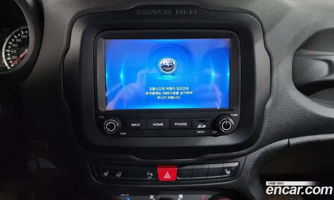 Jeep Renegade 2016 2.0 гидро в Москве, фото 13