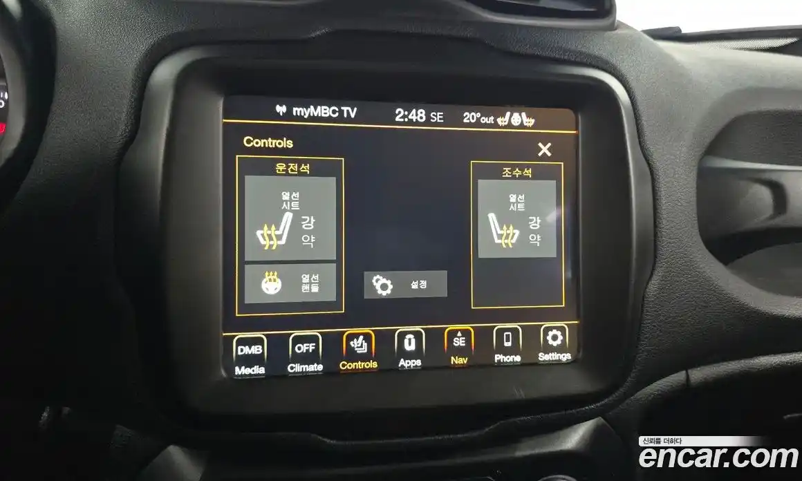 Jeep Renegade 2021 2.4 гидро в Москве № 2132687, фото 16