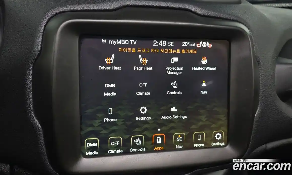 Jeep Renegade 2021 2.4 гидро в Москве № 2132687, фото 17