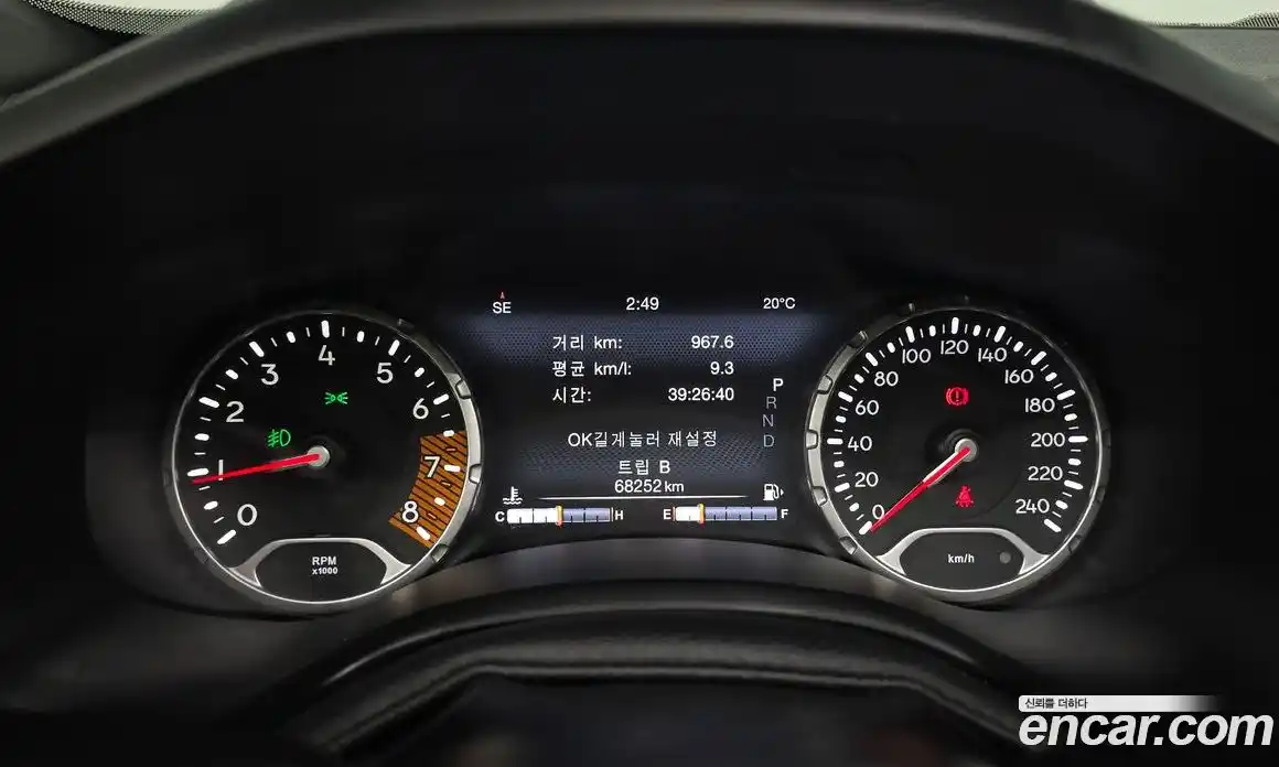 Jeep Renegade 2021 2.4 гидро в Москве № 2132687, фото 8