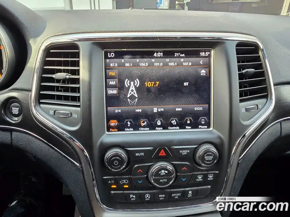 Jeep Cherokee 2018 3.6 гидро в Москве № 2132857, фото 12