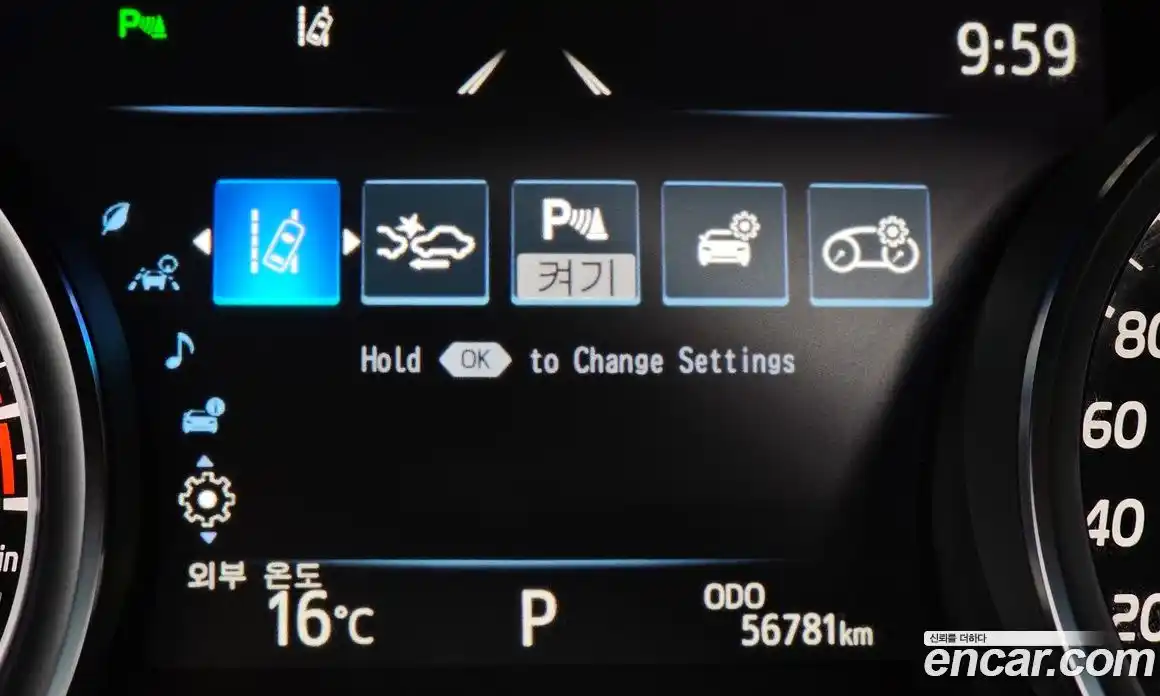 Toyota Camry 2018 2.5 гидро в Москве № 2132945, фото 30