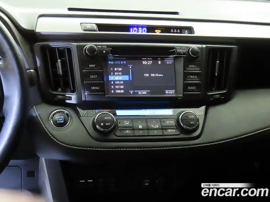 Toyota RAV4 2016 2.5 гидро в Москве № 2133205, фото 11