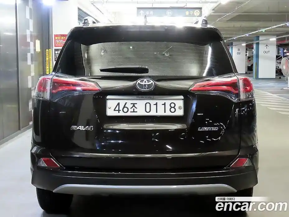Toyota RAV4 2016 2.5 гидро в Москве № 2133205, фото 5