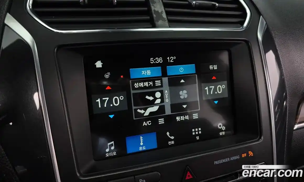 Ford Explorer 2018 2.3 гидро в Москве № 2133586, фото 23
