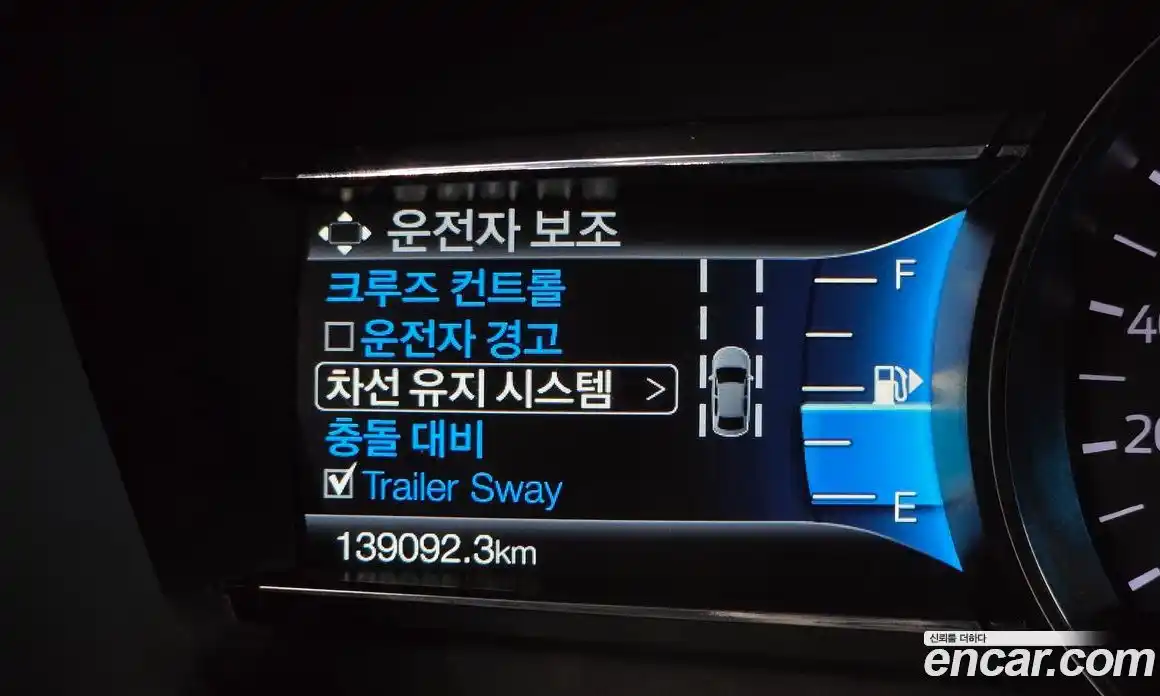 Ford Explorer 2018 2.3 гидро в Москве № 2133586, фото 24
