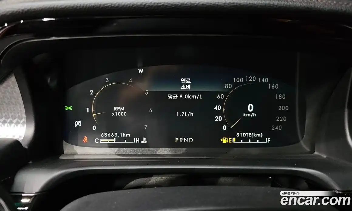 Lincoln Aviator 2022 3.0 гидро, фото 11