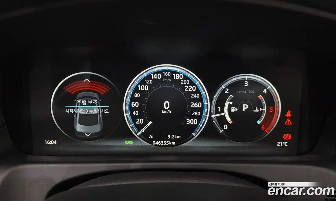 Jaguar XF 2019 2.0 гидро в Москве № 2133856, фото 11