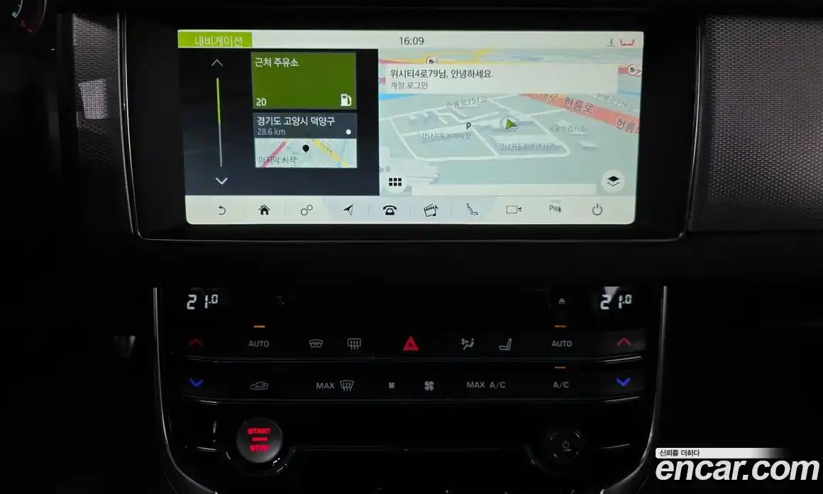 Jaguar XF 2019 2.0 гидро в Москве № 2133856, фото 32