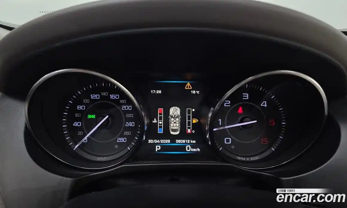 Jaguar XE 2015 2.0 гидро в Москве № 2133875, фото 8