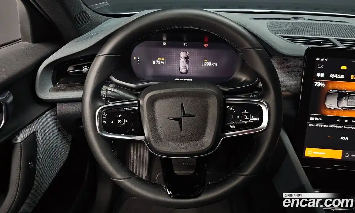 Polestar Polestar 2 2023 0.2 гидро, фото 15