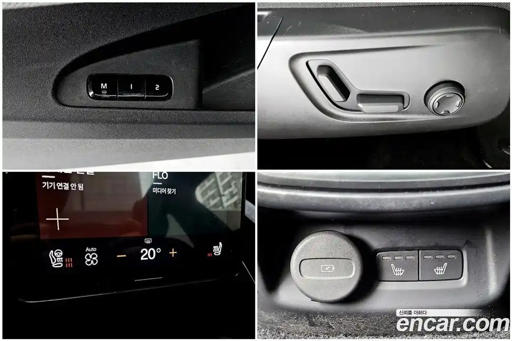 Polestar Polestar 2 2022 0.2 гидро, фото 13