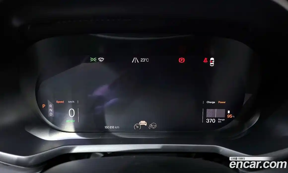 Polestar Polestar 2 2022 0.2 гидро, фото 8