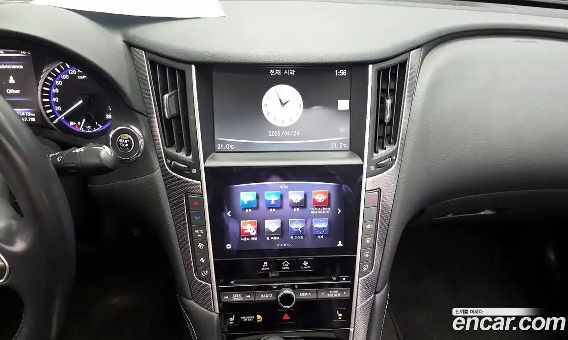 Infiniti Q50 2014 2.1 гидро в Москве № 2134079, фото 14