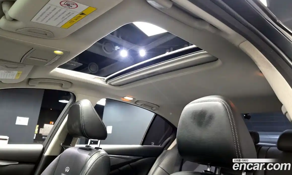 Infiniti Q50 2014 2.1 гидро в Москве № 2134079, фото 16