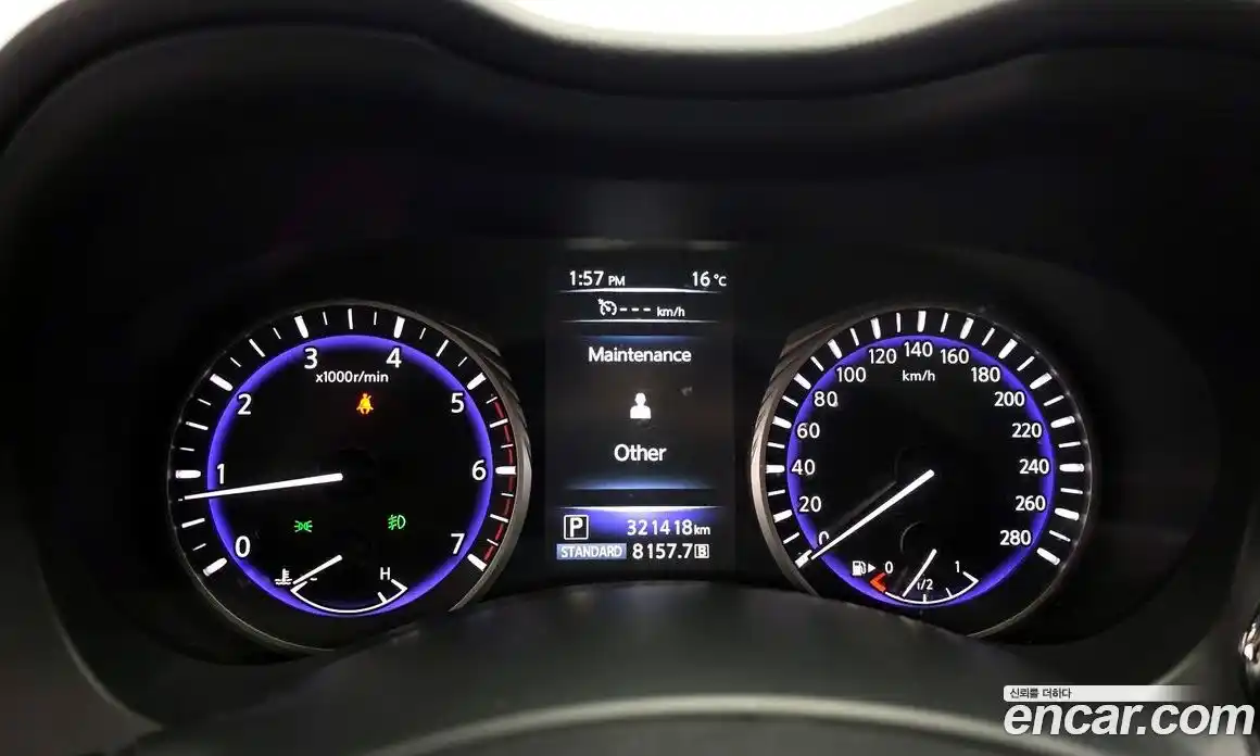 Infiniti Q50 2014 2.1 гидро в Москве № 2134079, фото 8