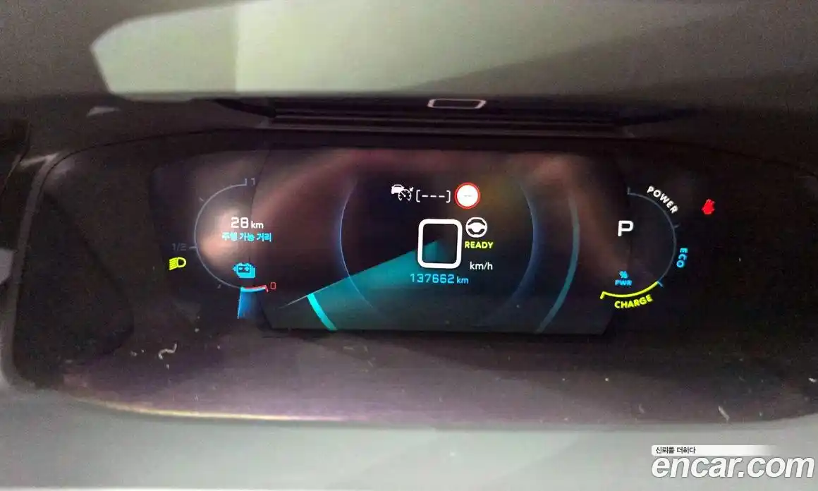 Peugeot 208 2020 0.1 гидро в Москве, фото 11