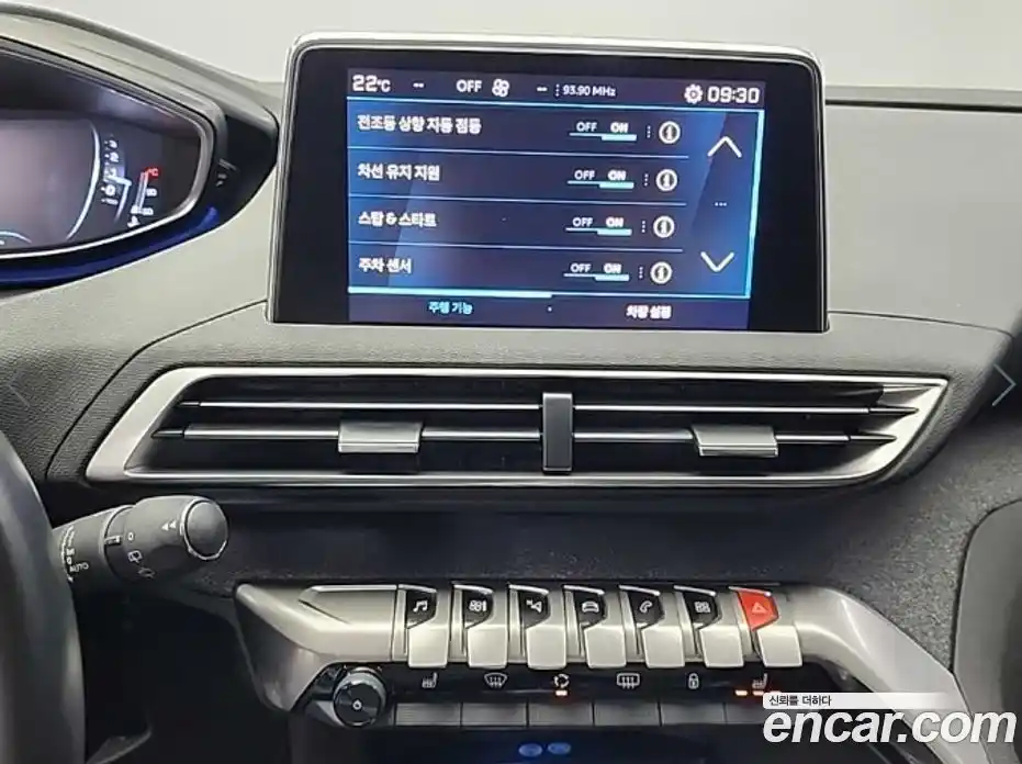 Peugeot 3008 2019 1.5 гидро в Москве, фото 10