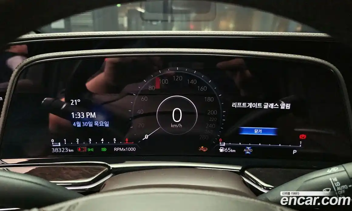 Cadillac Escalade 2023 6.2 гидро, фото 11