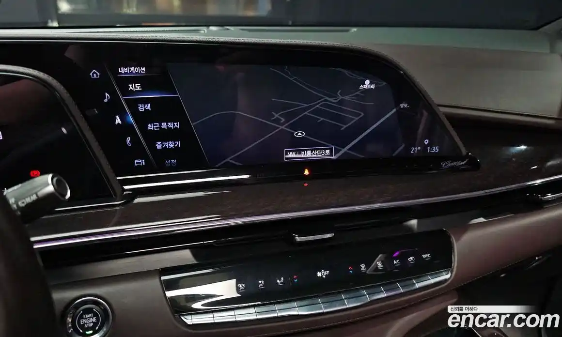 Cadillac Escalade 2023 6.2 гидро, фото 31