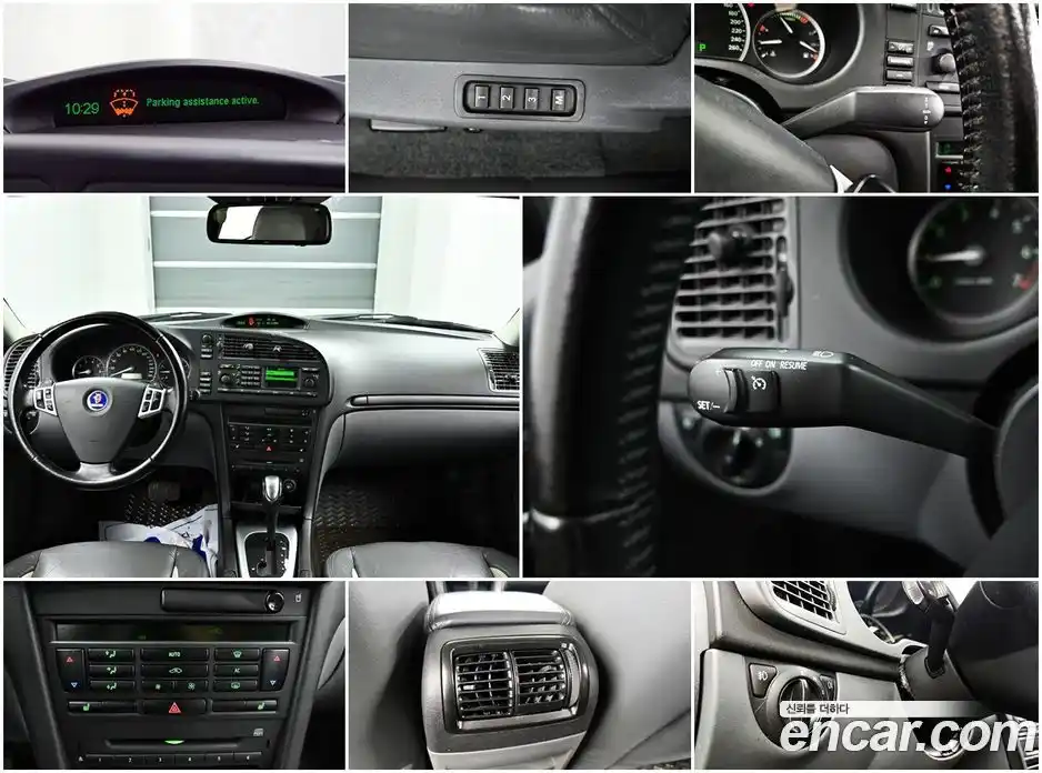 Saab 9-3 2003 2.0 автомат (гидро), фото 19 Saab 9-3 2003 2.0 автомат (гидро), фото 19