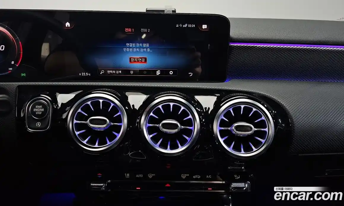 Mercedes-Benz A-Class 2021 2.0 гидро в Москве № 220258, фото 14