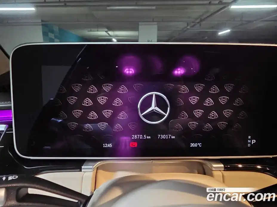 Mercedes-Benz S-Class 2022 4.0 гидро в Москве № 624015, фото 6
