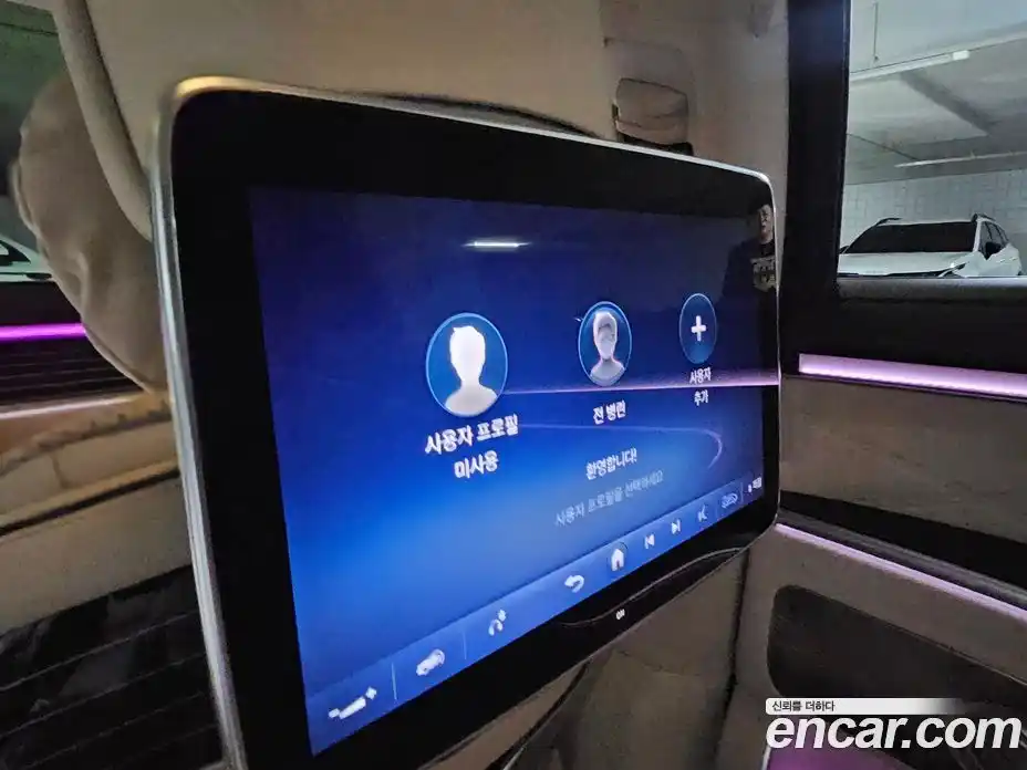 Mercedes-Benz S-Class 2022 4.0 гидро в Москве № 624015, фото 9