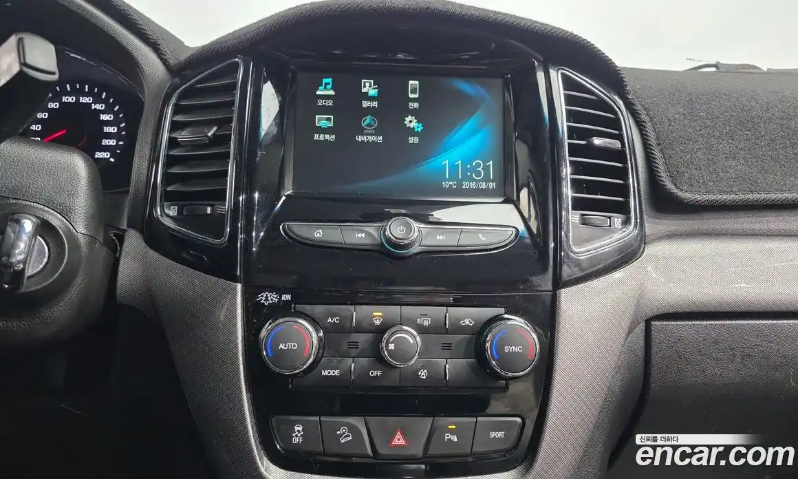 Chevrolet Captiva 2016 2.0 гидро в Москве № 105566, фото 15