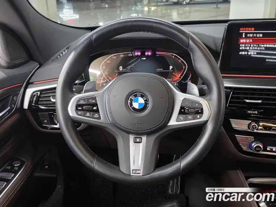 BMW 6-Series 2023 2.0 гидро в Москве, фото 15