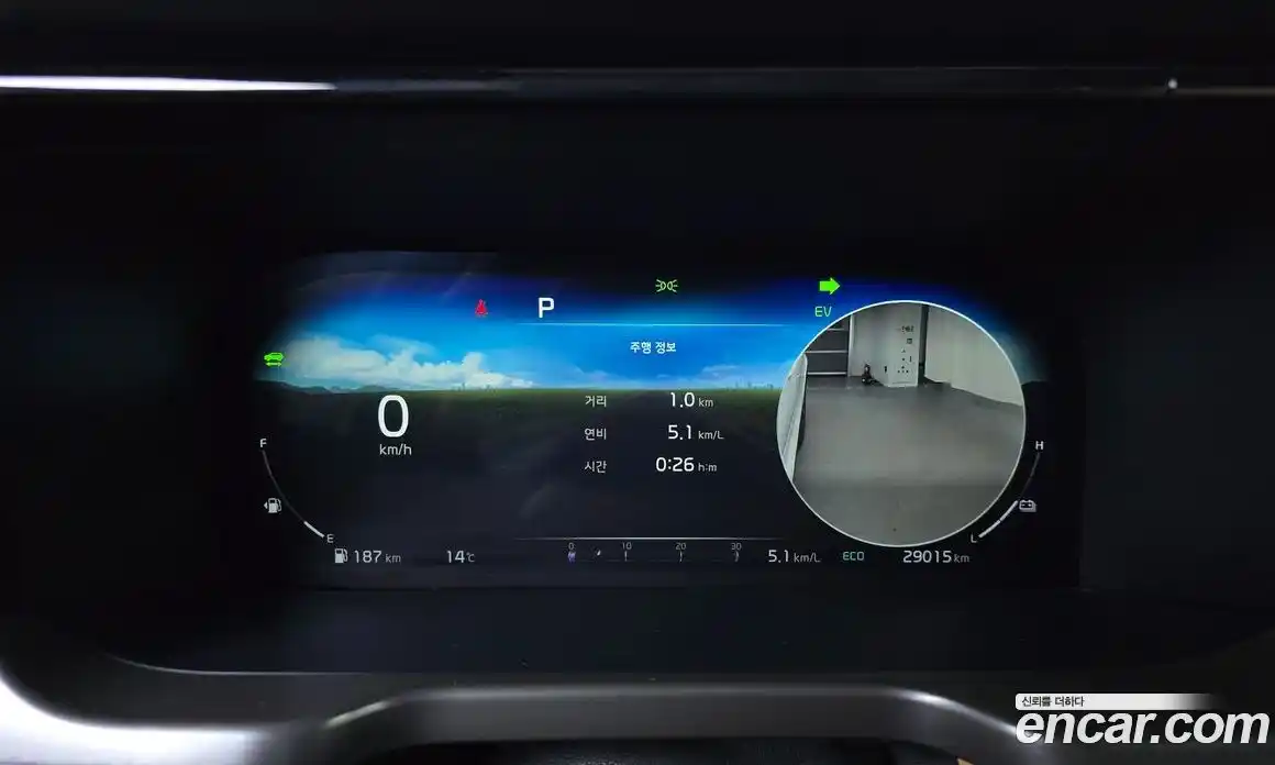 Kia Sorento 2022 1.6 гидро в Москве № 132300, фото 8